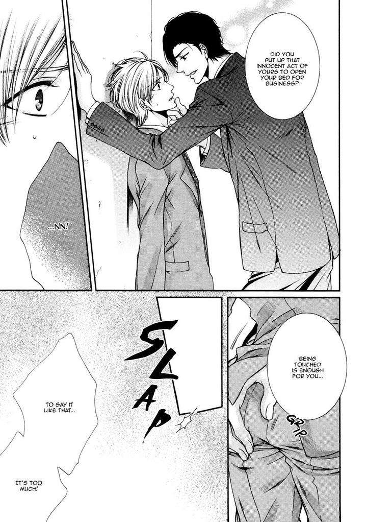 Renai-Paradox-By-Tennouji-Mio-Eng page 20
