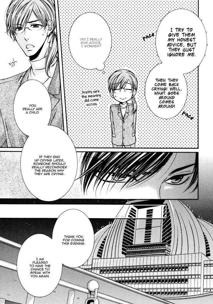 Renai-Paradox-By-Tennouji-Mio-Eng page 24