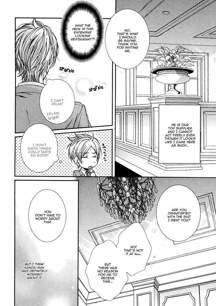 Renai-Paradox-By-Tennouji-Mio-Eng page 25