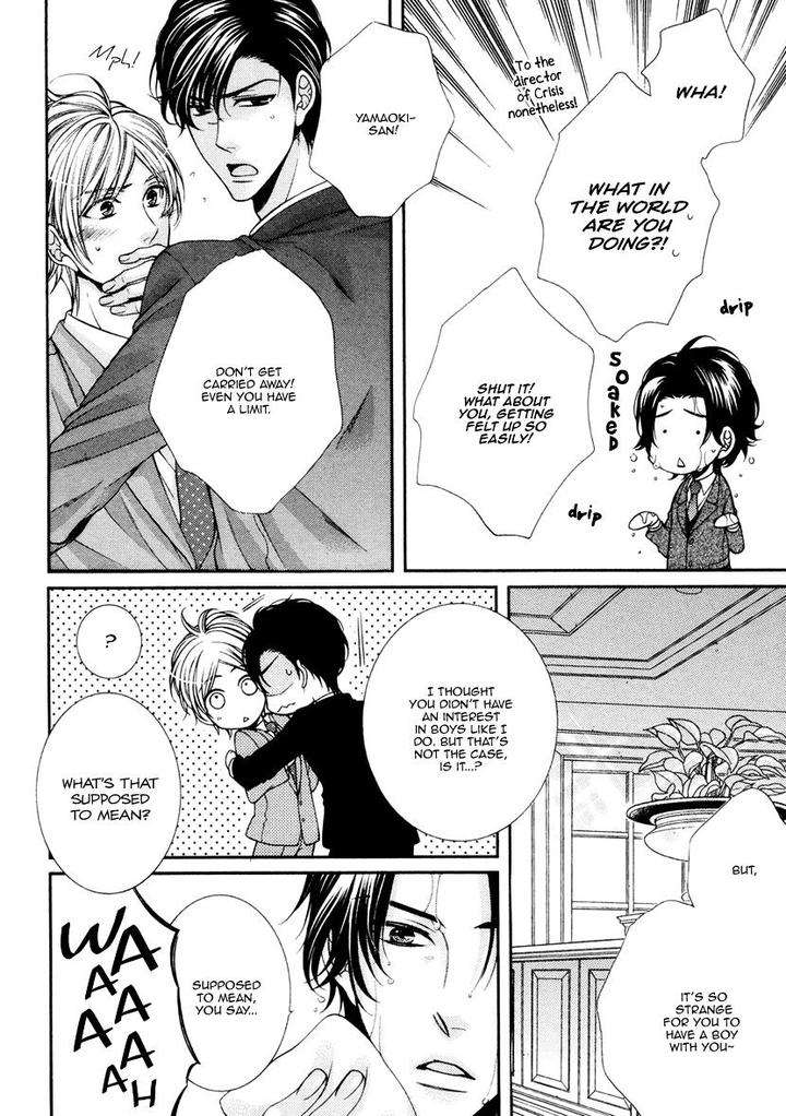 Renai-Paradox-By-Tennouji-Mio-Eng page 29