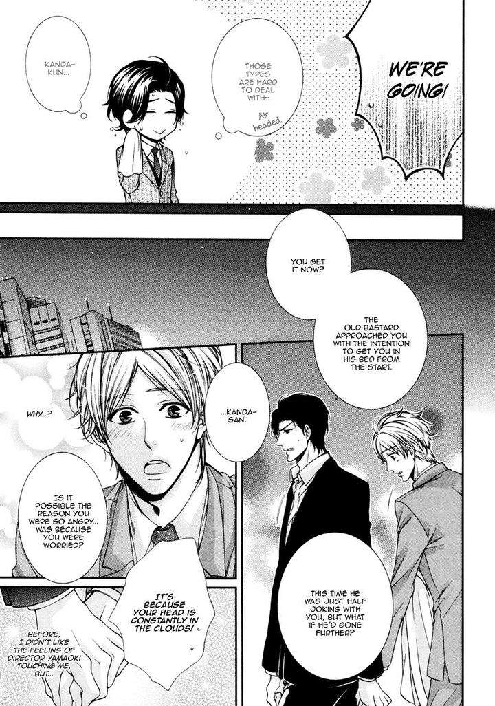 Renai-Paradox-By-Tennouji-Mio-Eng page 30