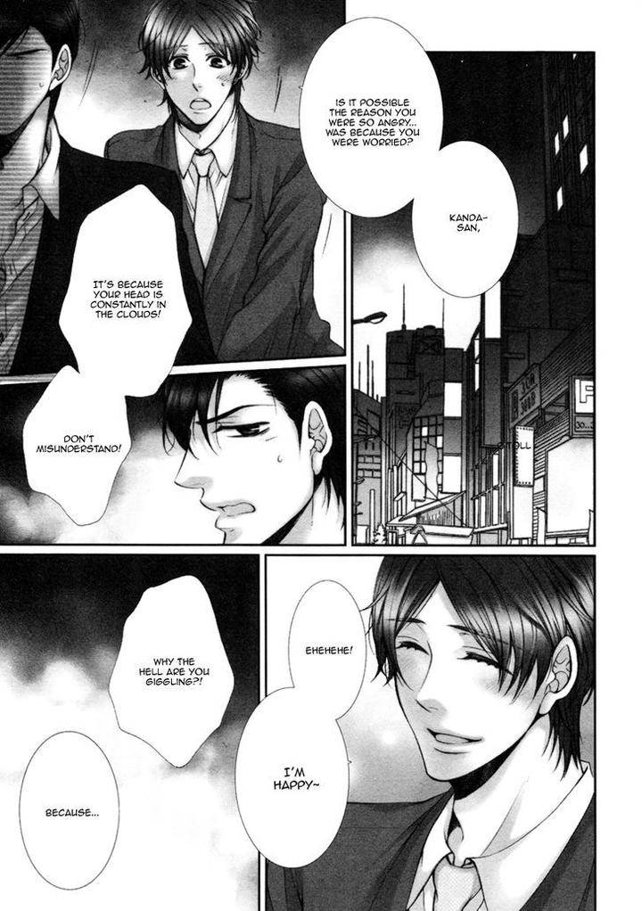 Renai-Paradox-By-Tennouji-Mio-Eng page 5