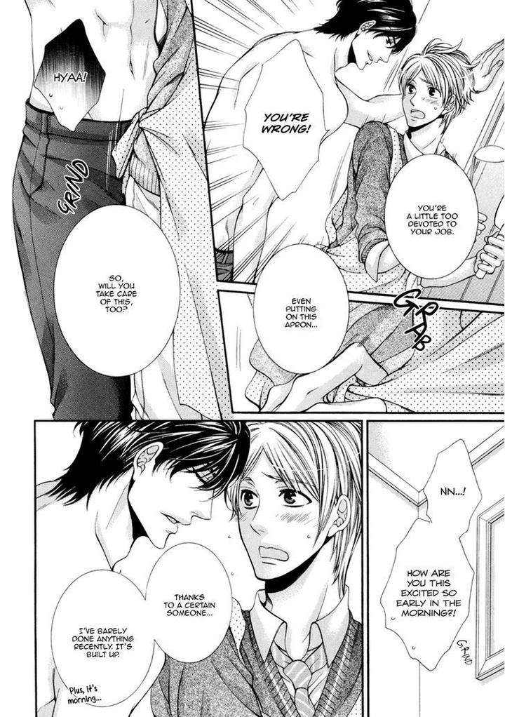 Renai-Paradox-By-Tennouji-Mio-Eng page 9