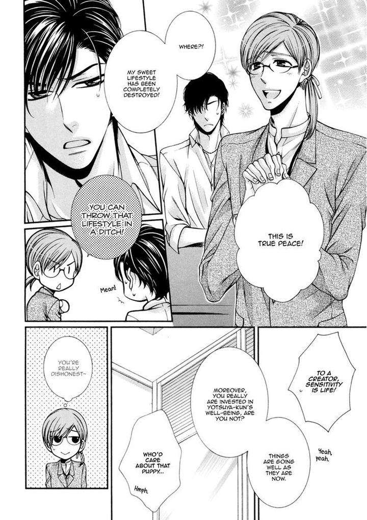 Renai-Paradox-By-Tennouji-Mio-Eng page 13