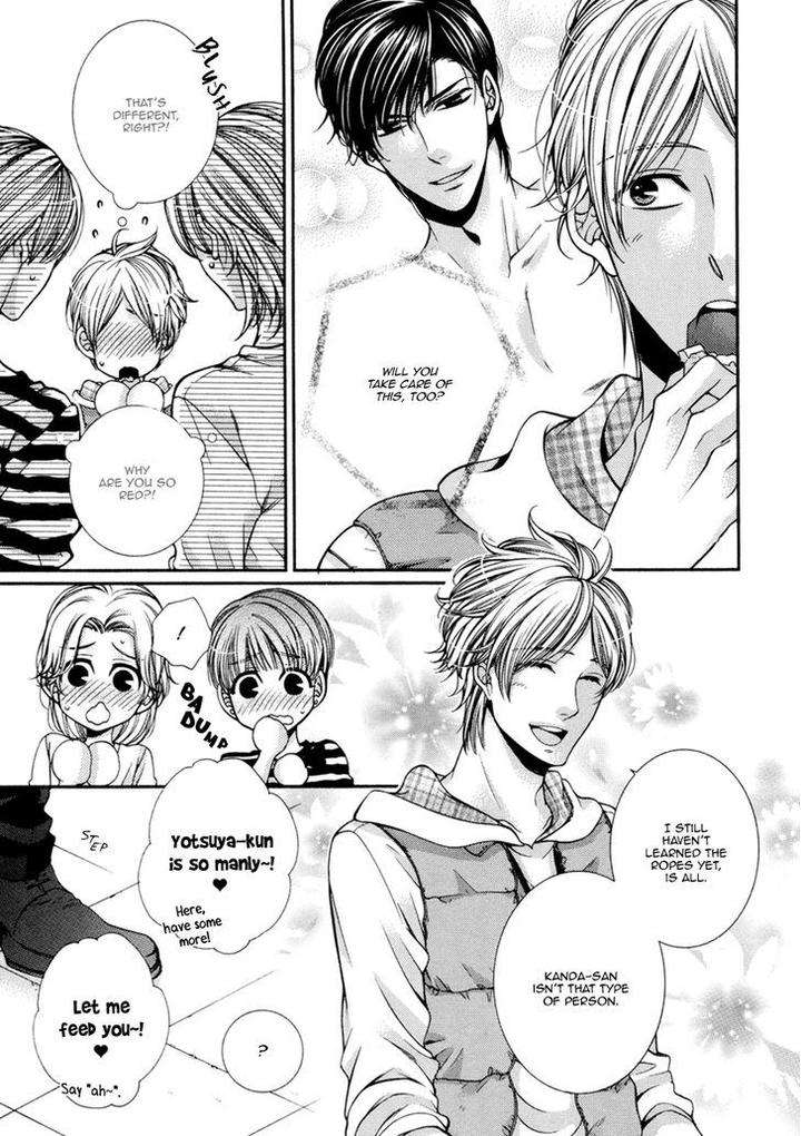Renai-Paradox-By-Tennouji-Mio-Eng page 16