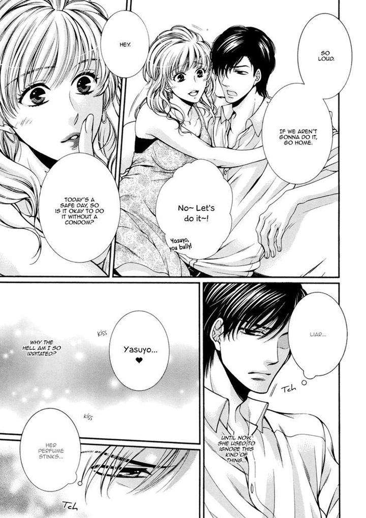 Renai-Paradox-By-Tennouji-Mio-Eng page 20