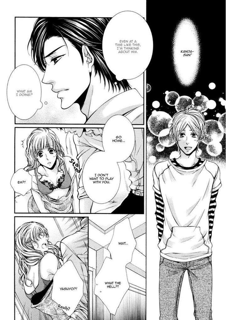 Renai-Paradox-By-Tennouji-Mio-Eng page 21