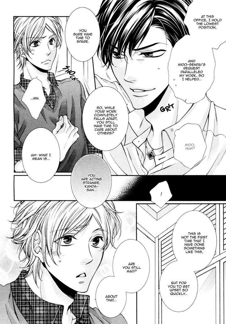 Renai-Paradox-By-Tennouji-Mio-Eng page 11