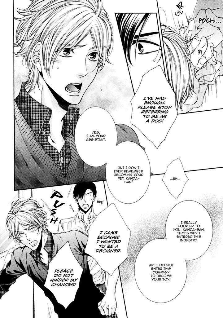 Renai-Paradox-By-Tennouji-Mio-Eng page 13