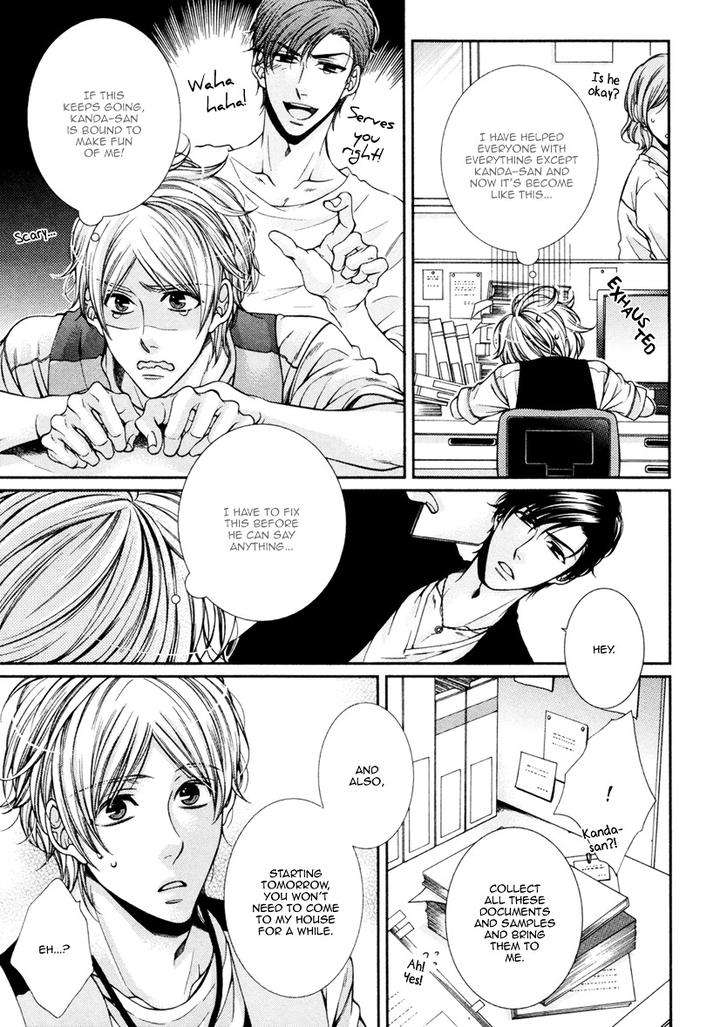 Renai-Paradox-By-Tennouji-Mio-Eng page 16