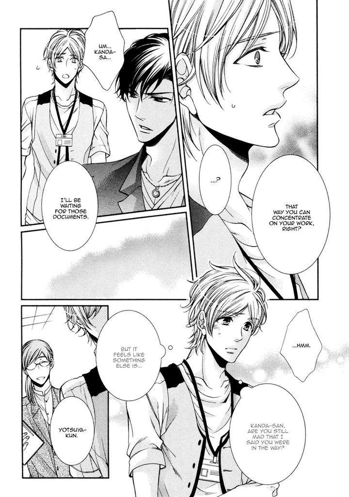 Renai-Paradox-By-Tennouji-Mio-Eng page 17