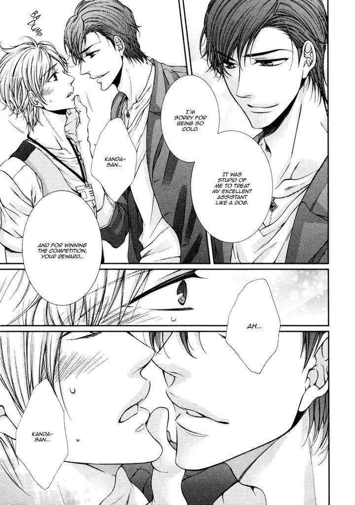Renai-Paradox-By-Tennouji-Mio-Eng page 20