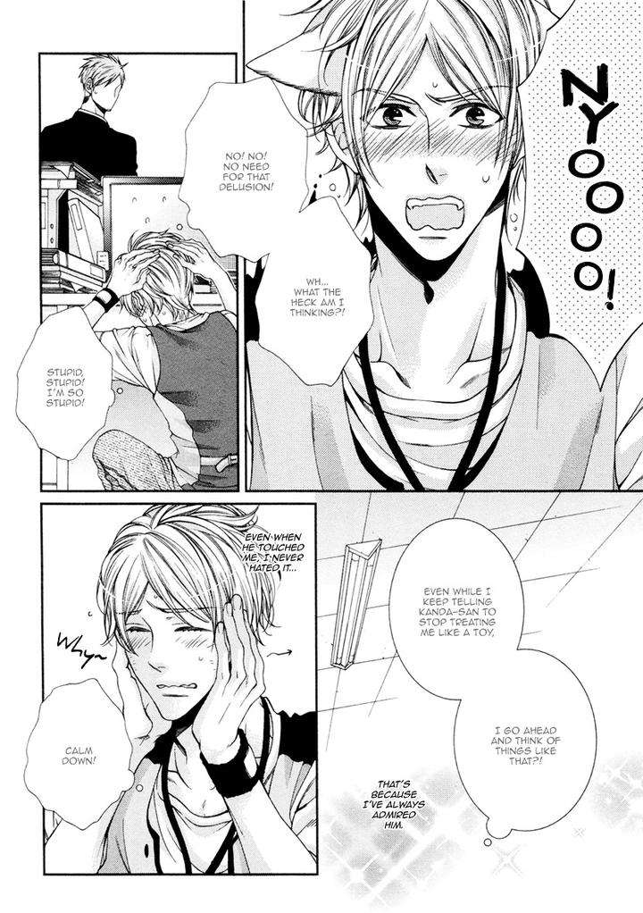Renai-Paradox-By-Tennouji-Mio-Eng page 21