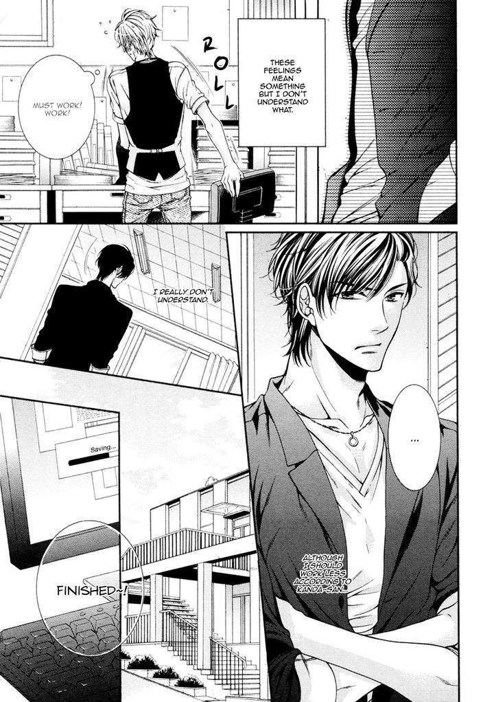 Renai-Paradox-By-Tennouji-Mio-Eng page 22