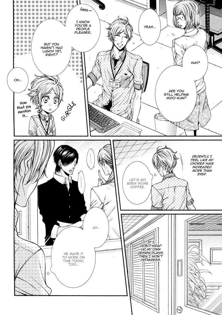Renai-Paradox-By-Tennouji-Mio-Eng page 23