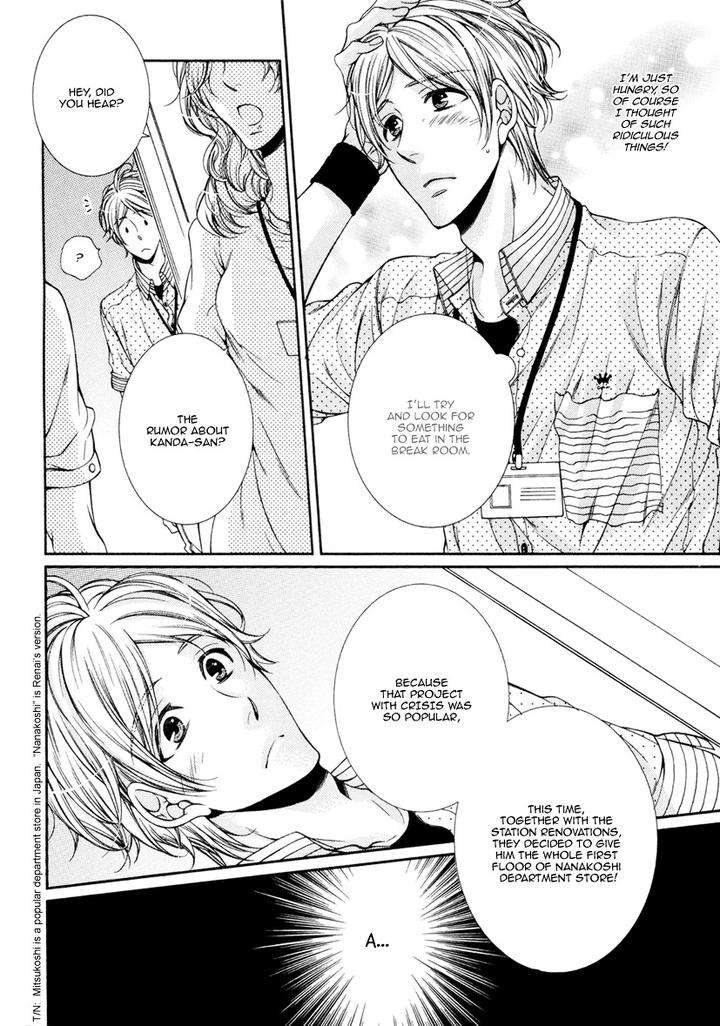 Renai-Paradox-By-Tennouji-Mio-Eng page 25