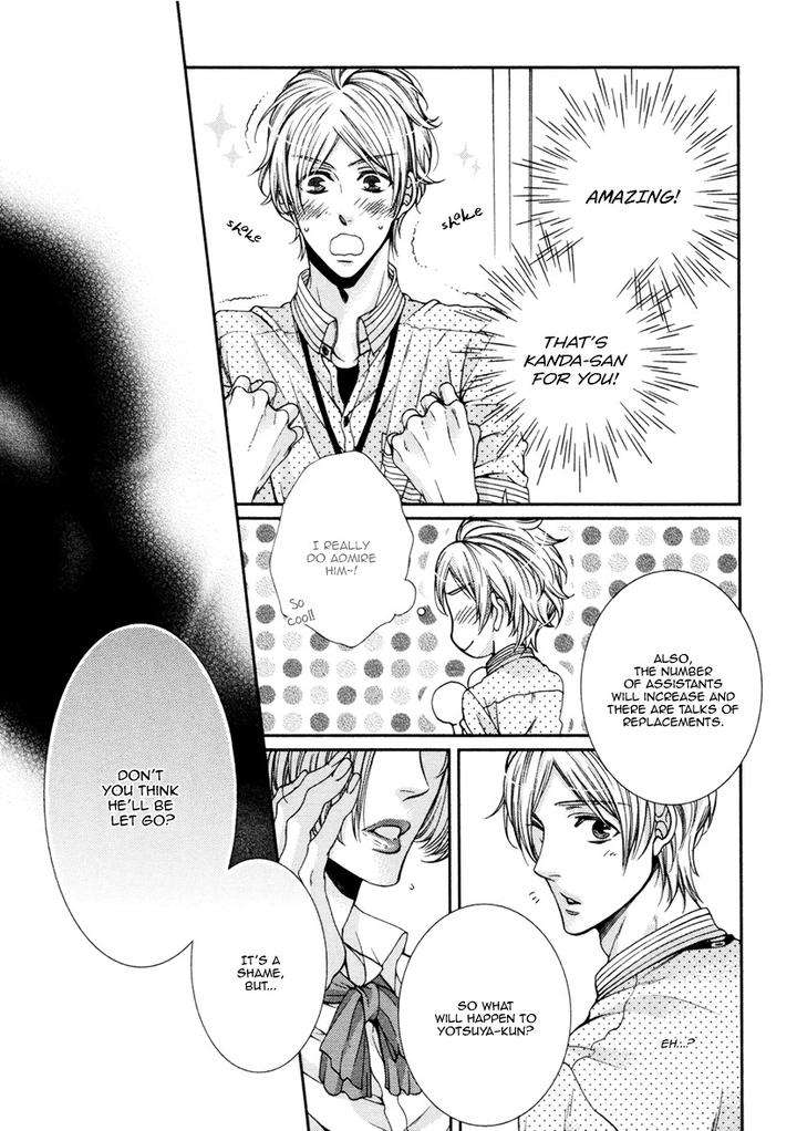 Renai-Paradox-By-Tennouji-Mio-Eng page 26