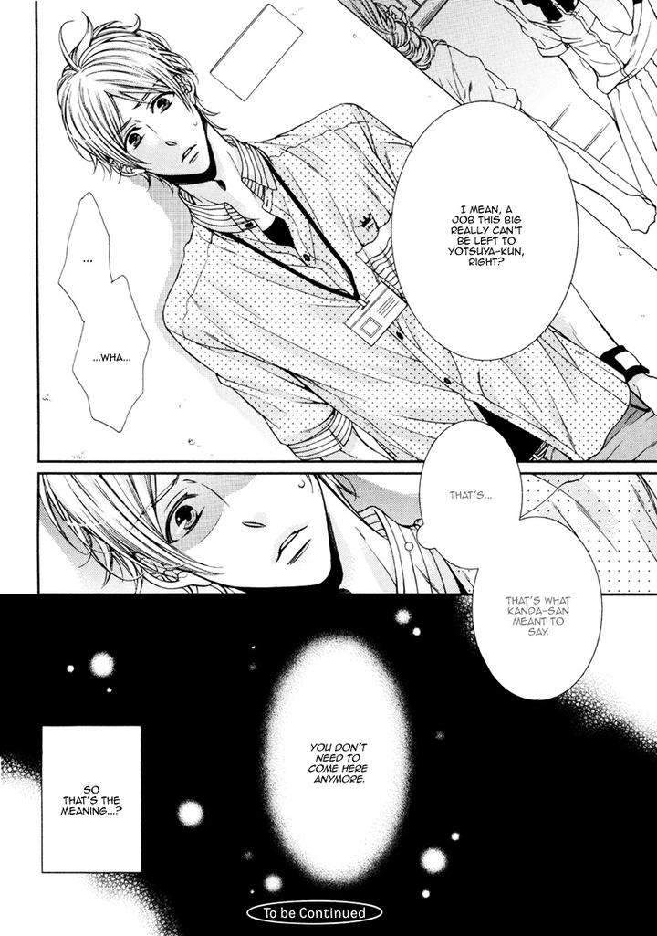 Renai-Paradox-By-Tennouji-Mio-Eng page 27