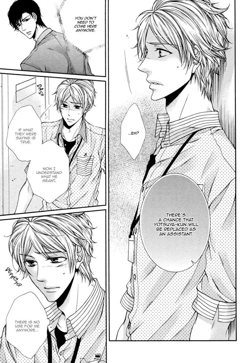 Renai-Paradox-By-Tennouji-Mio-Eng chapter_007 thumbnail