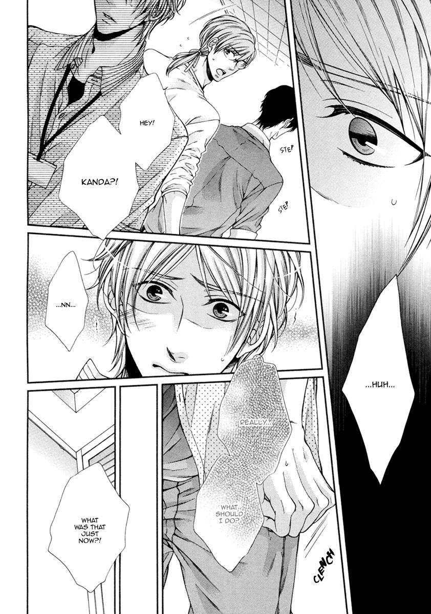 Renai-Paradox-By-Tennouji-Mio-Eng page 4