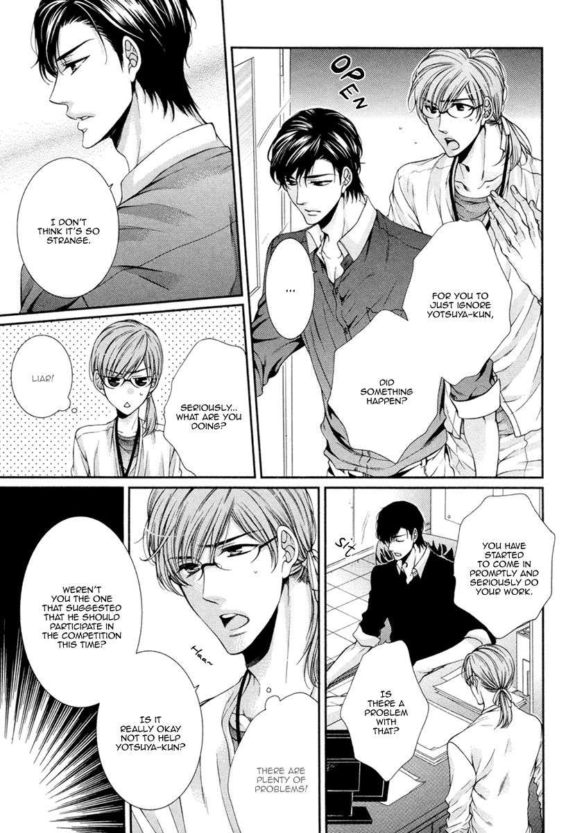 Renai-Paradox-By-Tennouji-Mio-Eng page 5