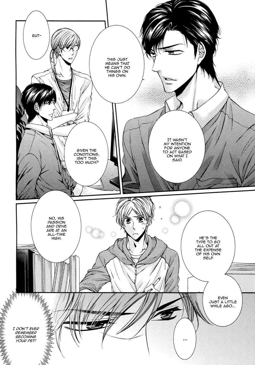 Renai-Paradox-By-Tennouji-Mio-Eng page 6