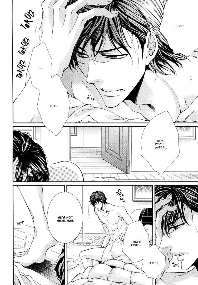 Renai-Paradox-By-Tennouji-Mio-Eng page 10