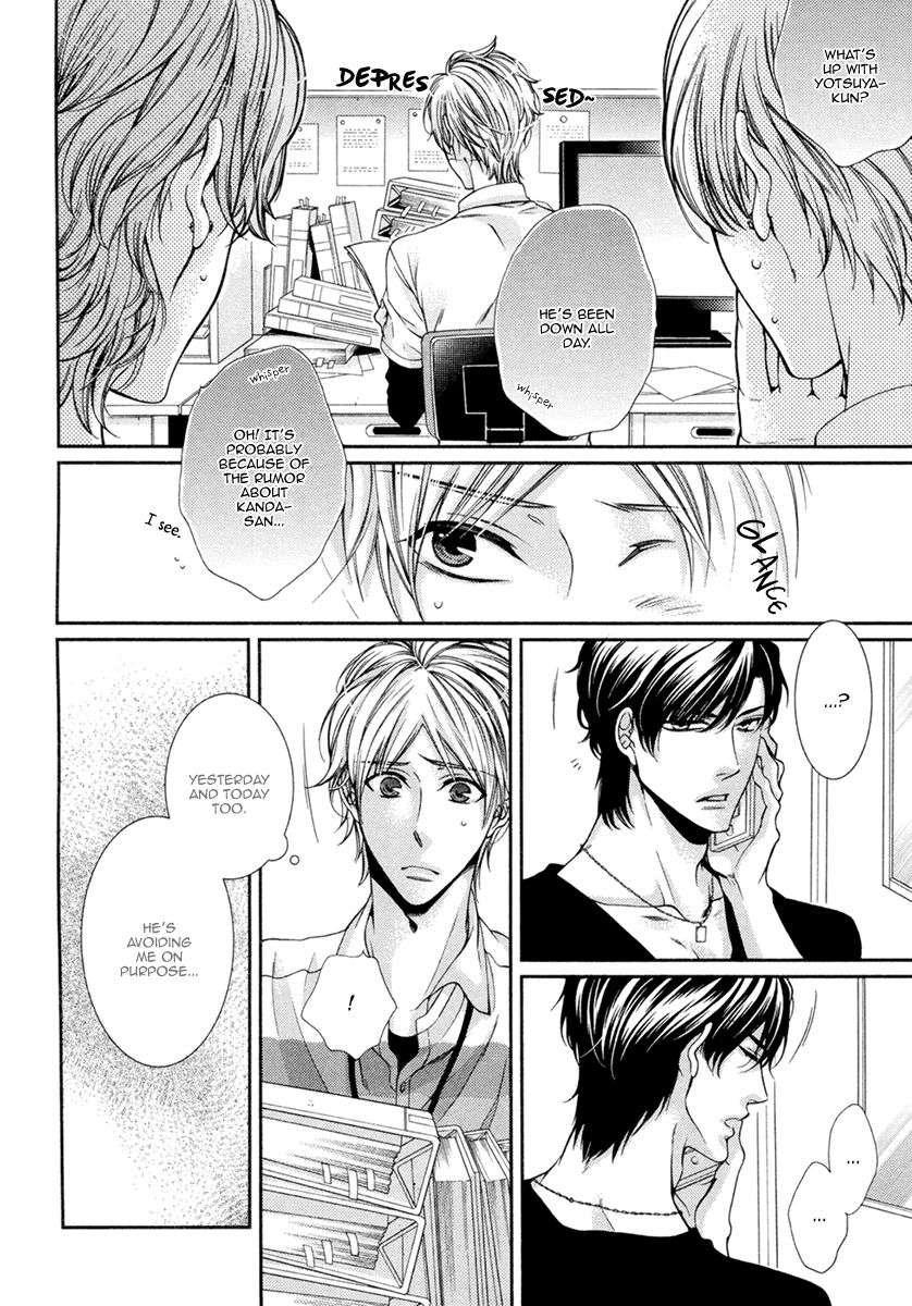 Renai-Paradox-By-Tennouji-Mio-Eng page 12