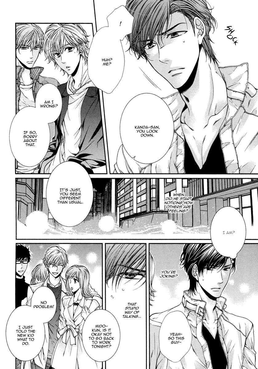 Renai-Paradox-By-Tennouji-Mio-Eng page 16