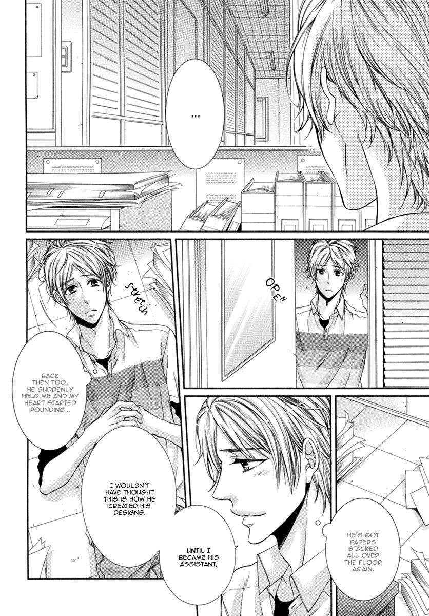 Renai-Paradox-By-Tennouji-Mio-Eng page 20