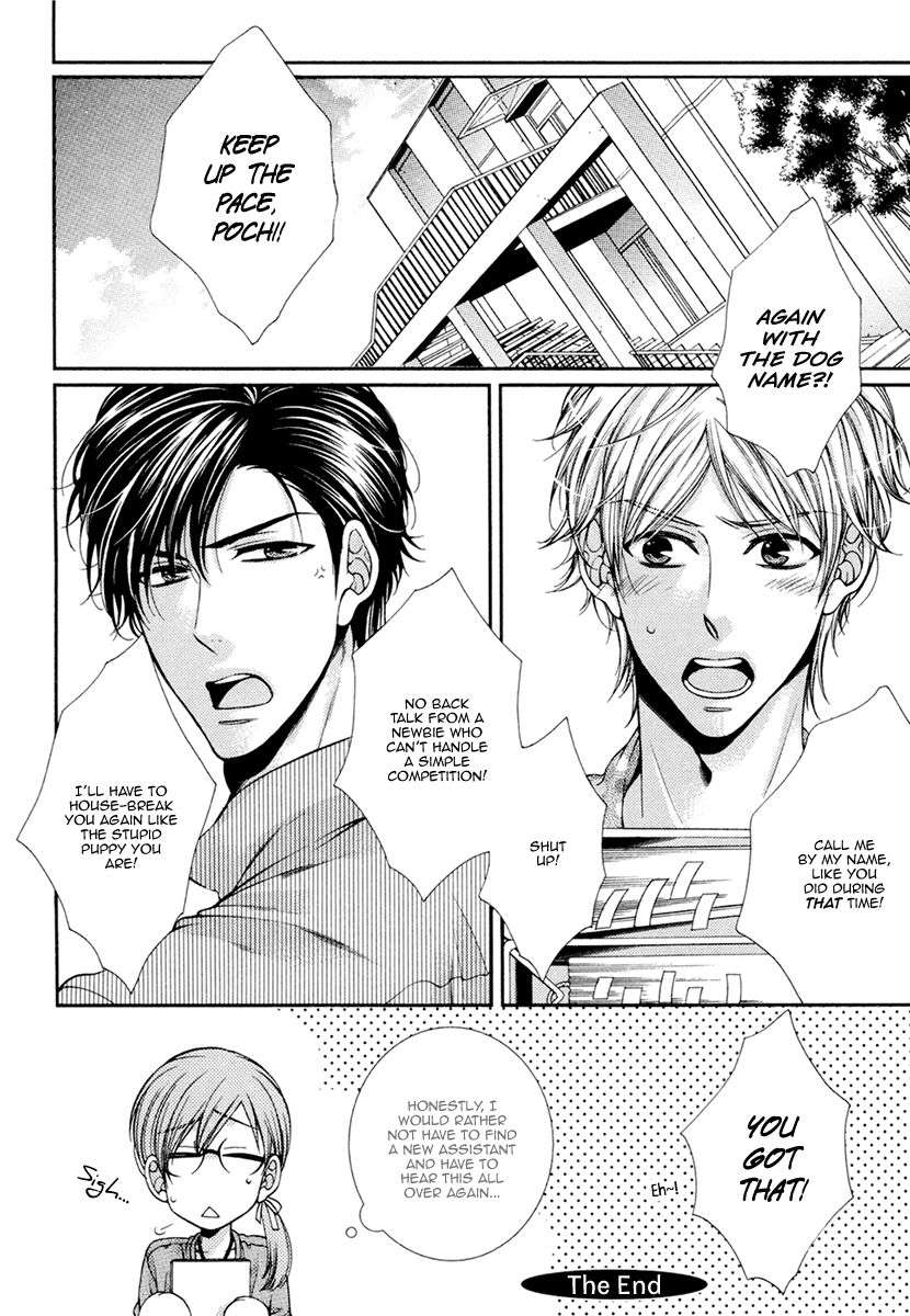 Renai-Paradox-By-Tennouji-Mio-Eng page 28