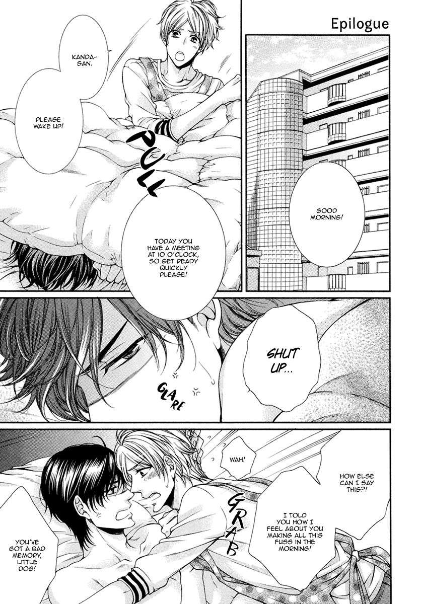 Renai-Paradox-By-Tennouji-Mio-Eng page 29