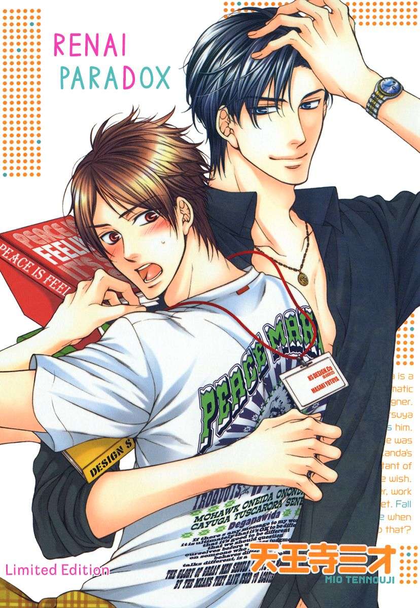Renai-Paradox-By-Tennouji-Mio-Eng chapter_008 thumbnail