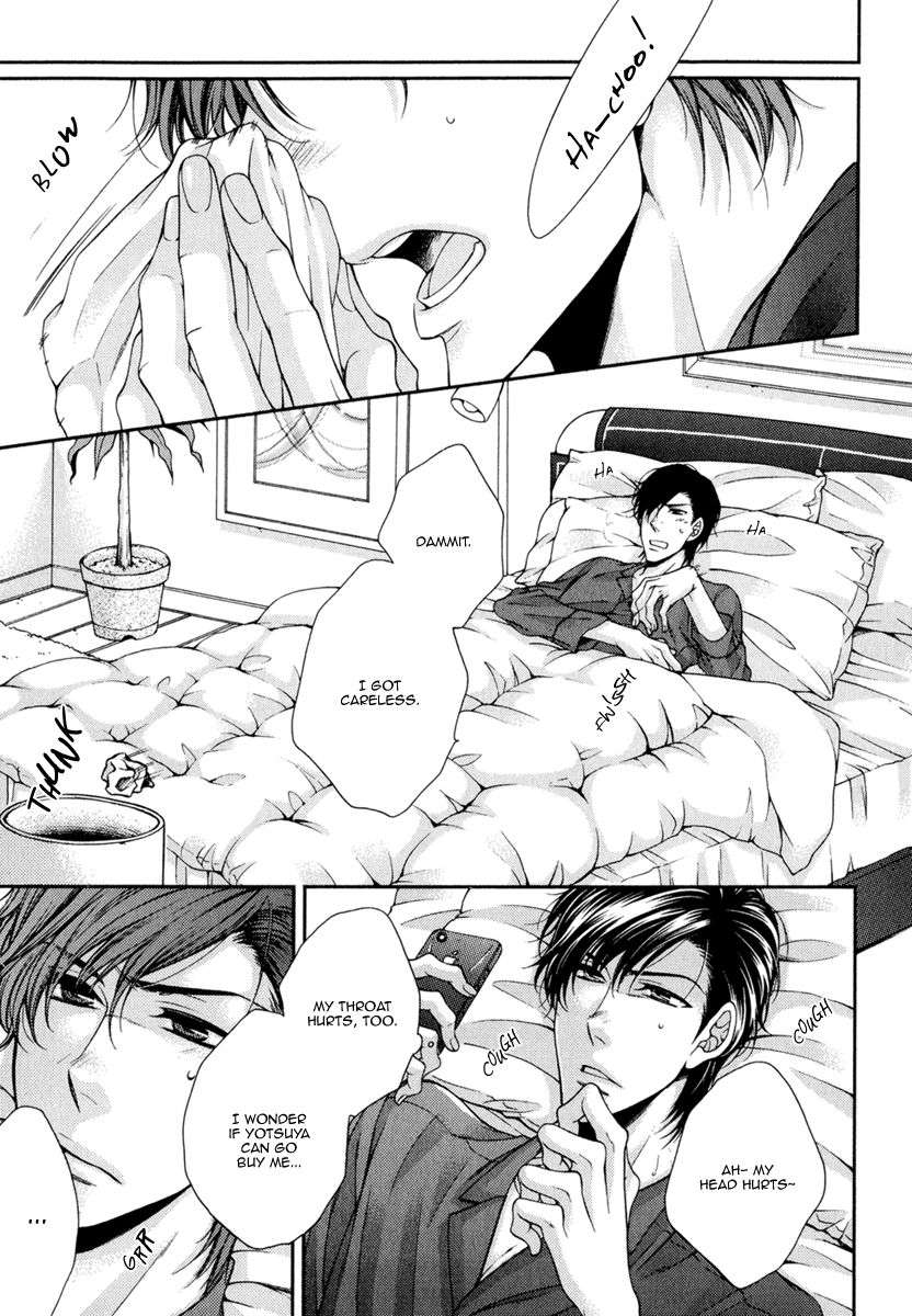 Renai-Paradox-By-Tennouji-Mio-Eng page 7