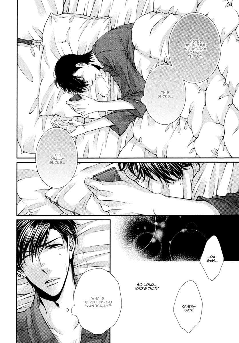 Renai-Paradox-By-Tennouji-Mio-Eng page 10