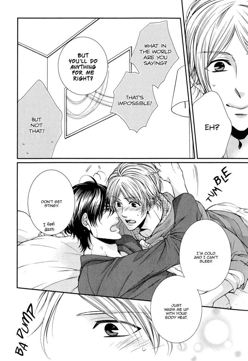 Renai-Paradox-By-Tennouji-Mio-Eng page 14