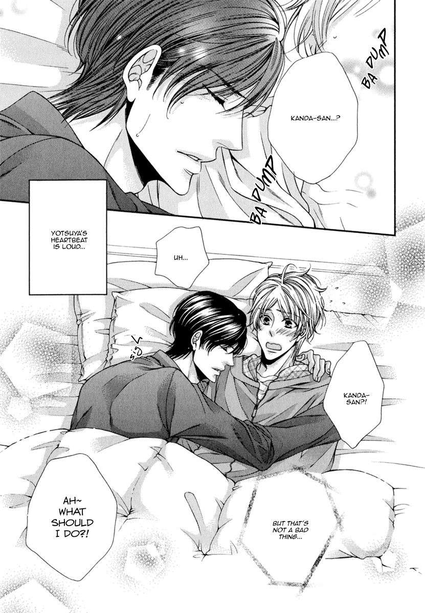 Renai-Paradox-By-Tennouji-Mio-Eng page 15