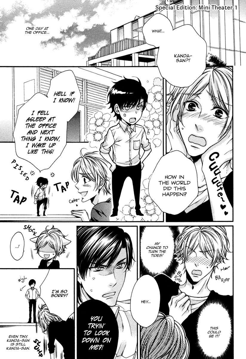 Renai-Paradox-By-Tennouji-Mio-Eng page 18