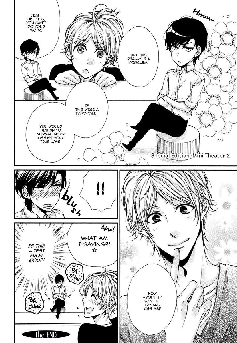 Renai-Paradox-By-Tennouji-Mio-Eng page 19