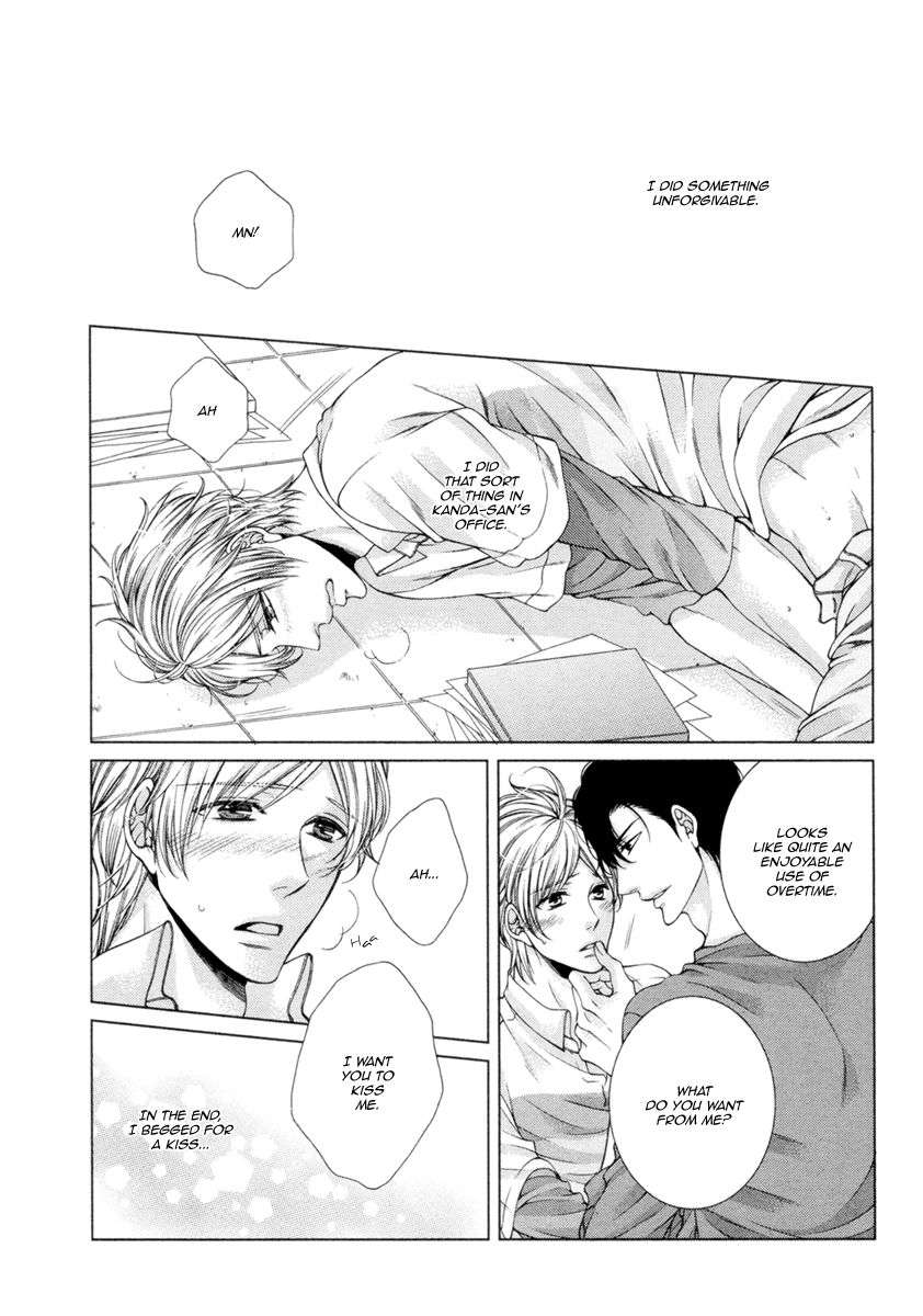 Renai-Paradox-By-Tennouji-Mio-Eng page 5