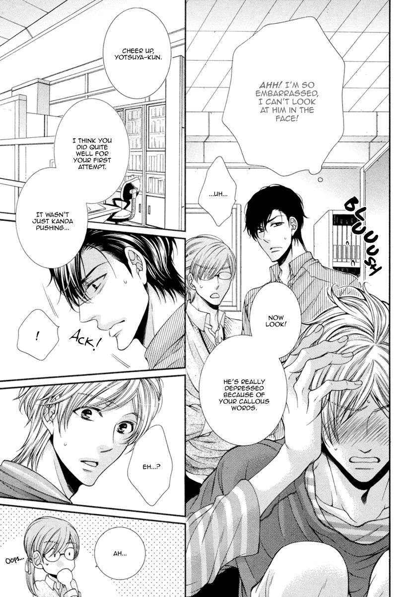 Renai-Paradox-By-Tennouji-Mio-Eng page 7