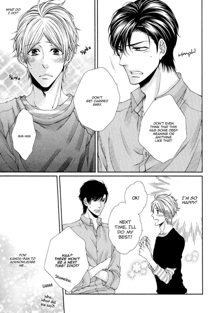 Renai-Paradox-By-Tennouji-Mio-Eng page 9