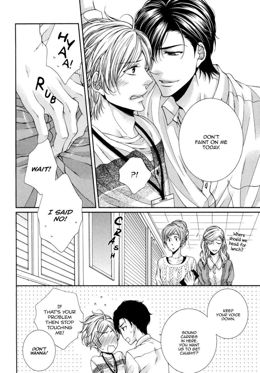 Renai-Paradox-By-Tennouji-Mio-Eng page 18