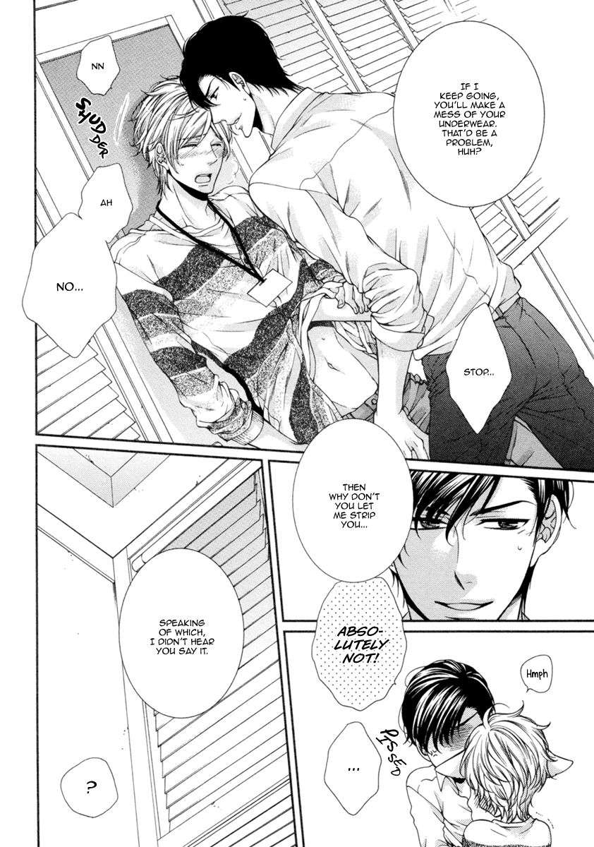 Renai-Paradox-By-Tennouji-Mio-Eng page 20