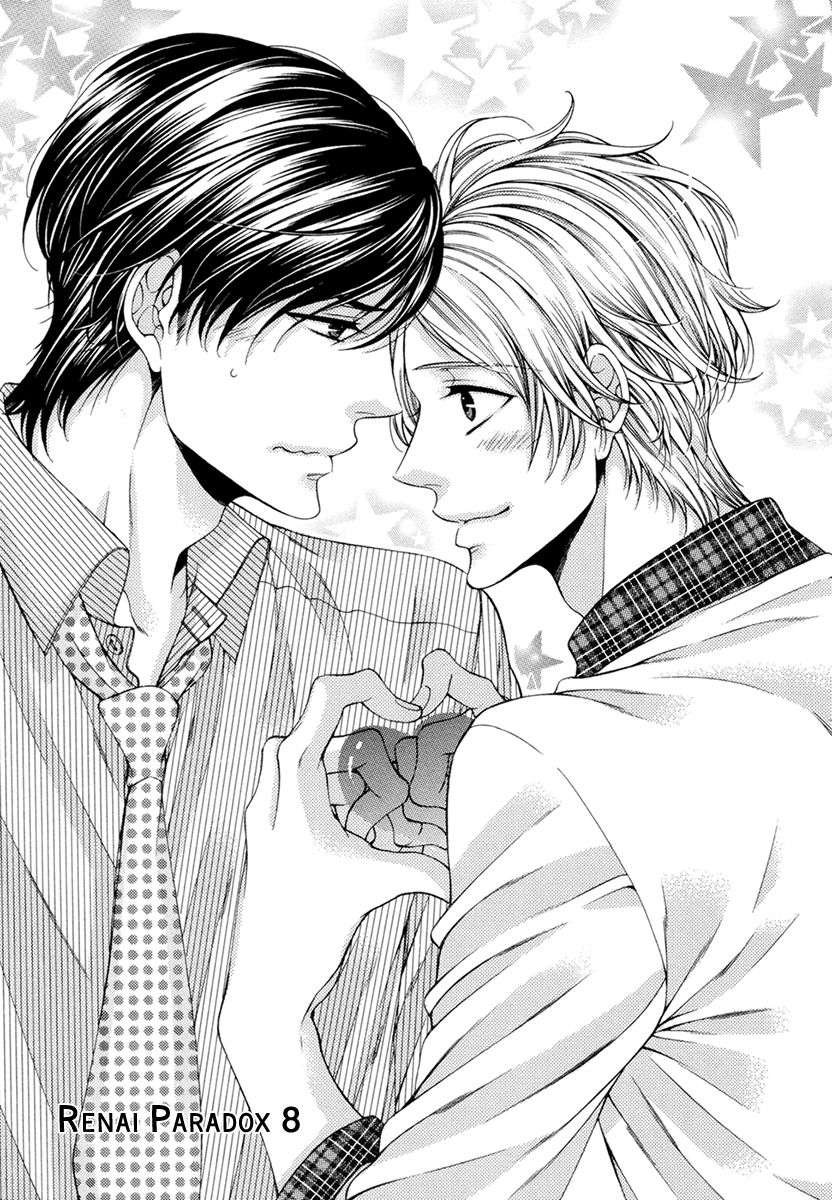 Renai-Paradox-By-Tennouji-Mio-Eng chapter_010 thumbnail