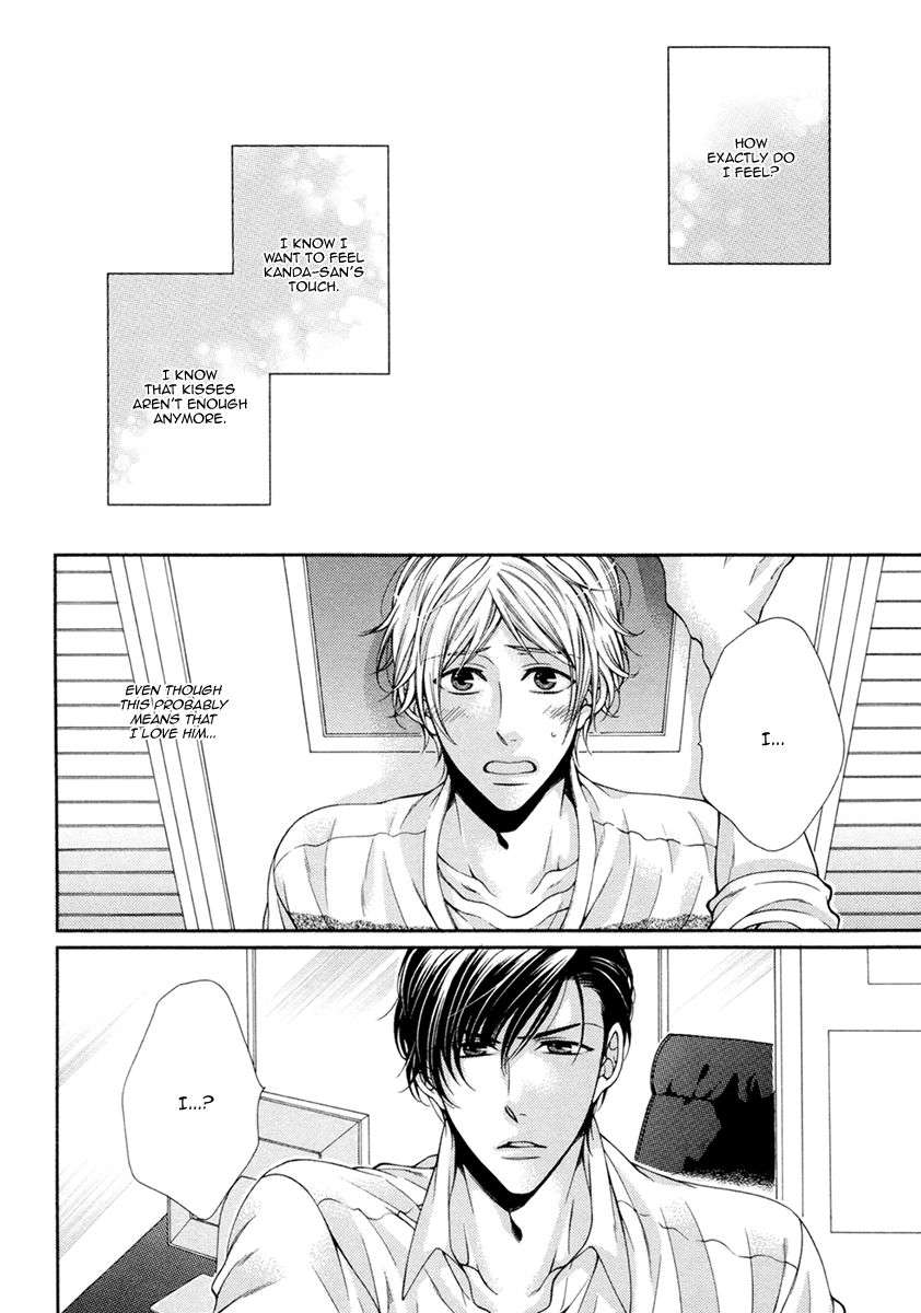 Renai-Paradox-By-Tennouji-Mio-Eng page 2