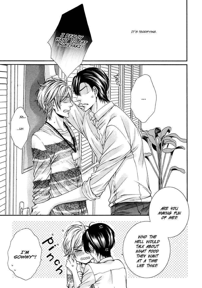 Renai-Paradox-By-Tennouji-Mio-Eng page 3