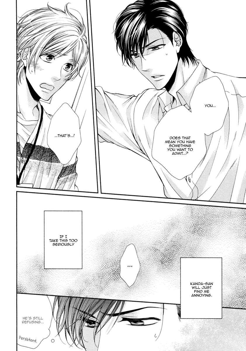 Renai-Paradox-By-Tennouji-Mio-Eng page 6