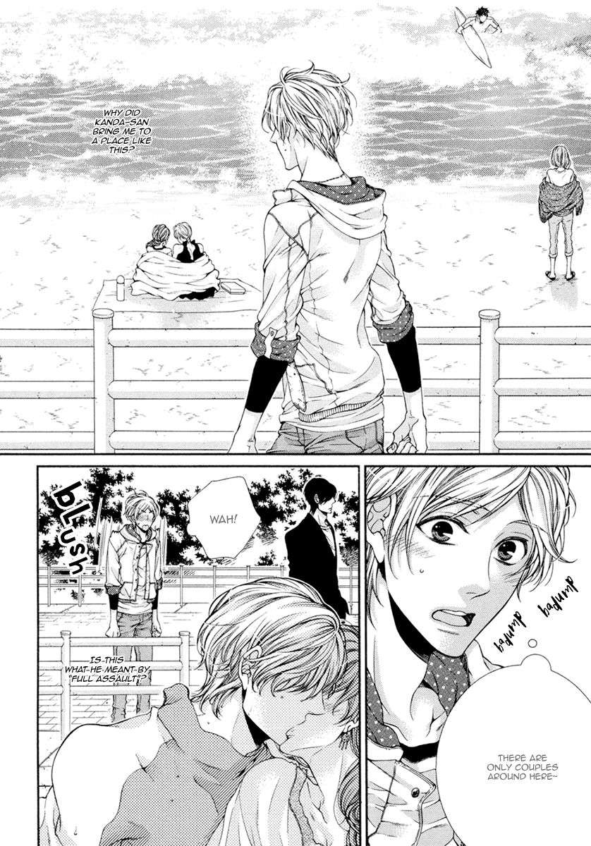 Renai-Paradox-By-Tennouji-Mio-Eng page 10