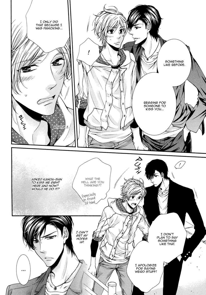 Renai-Paradox-By-Tennouji-Mio-Eng page 12